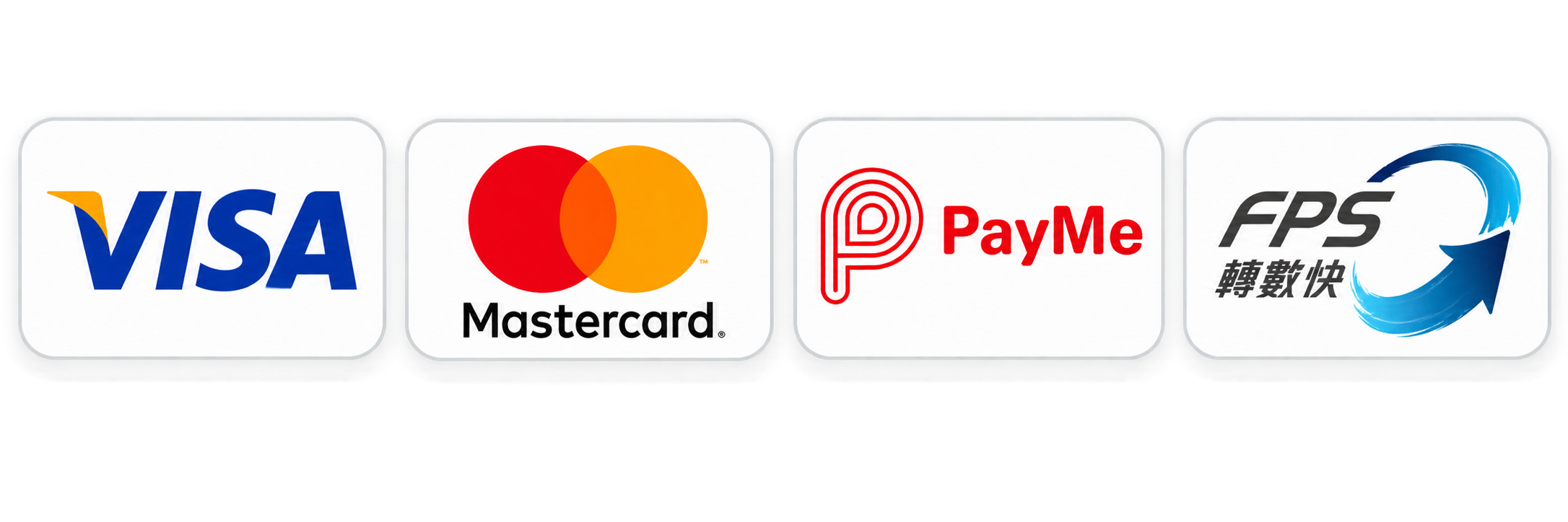 Visa、Mastercard、PayMe、FPS 轉數快